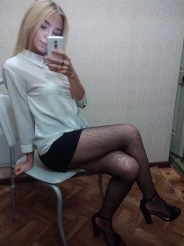Татьяна